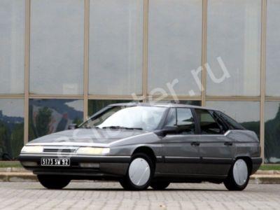 Ремонт стартера Citroen XM, Купить стартер Citroen XM